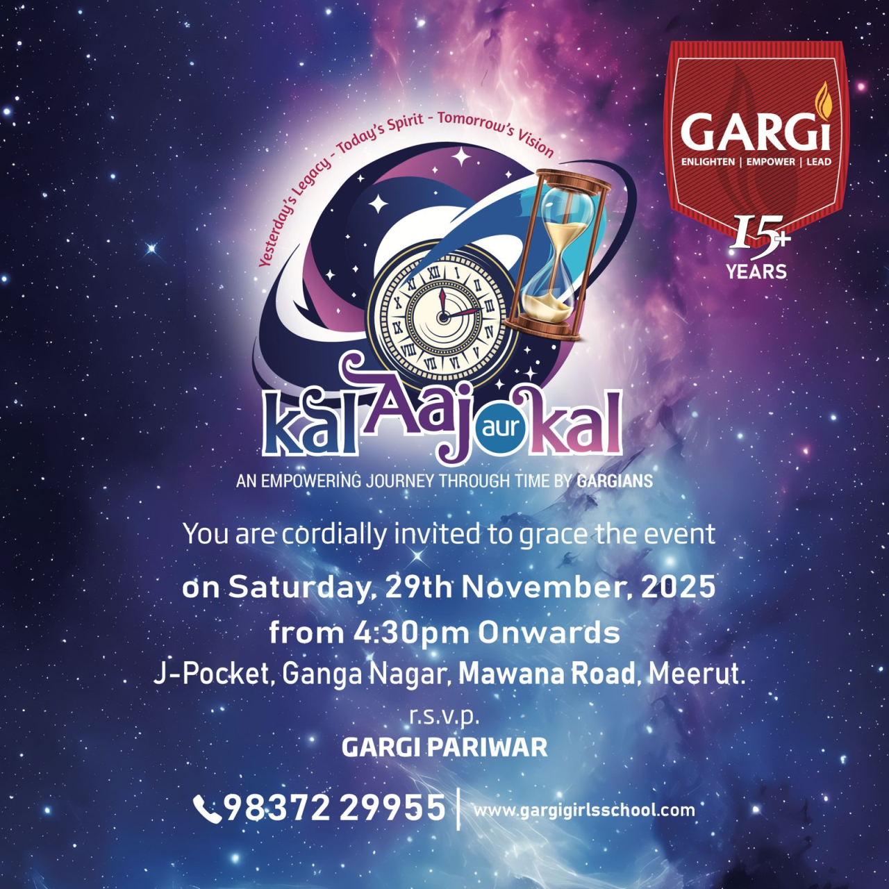 Annual Function 2025